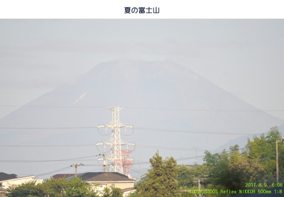 20170809富士山.jpg