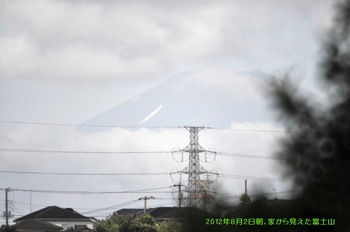夏の富士20120802.jpg